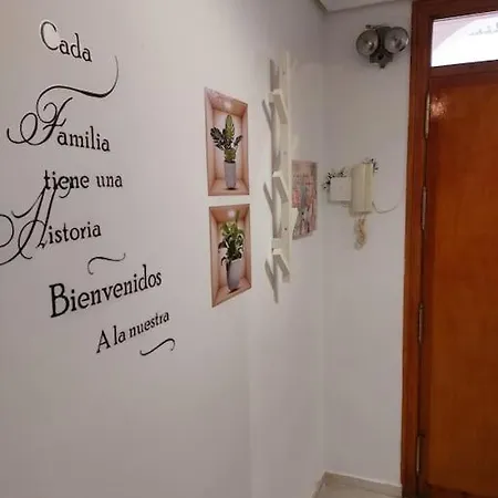 El Patio De Lola Villa Cordoba Exterior photo